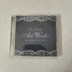 手嶌葵 Aoi Works best collection 2011-2016
