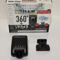 2026年最新】Comtec hdr361gwの人気アイテム - メルカリ