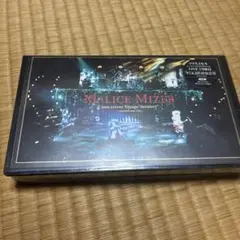 【即購入ok!!】マリス ライブDVD『sans retour Voyage』 Amazon.co.jp: sans retour Voyage“derniere”～encoure une fois