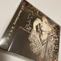 【帯付】AcidBlackCherry/ピストル/完全限定生産盤CD＋DVD