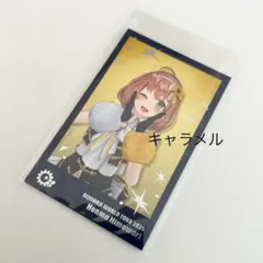 にじさんじ　WORLD TOUR 2025 横浜　チェキ風カード　本間ひまわり