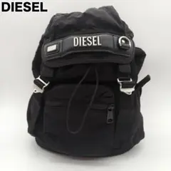 極美品　ディーゼル　DIESEL リュック　バックパック　ブラック　黒　大容量 新品未使用 ディーゼル DIESEL リュック メンズ ブラック 黒