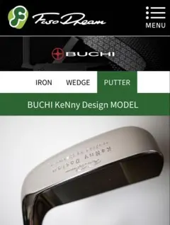 2025年最新】FUSO dream パターの人気アイテム - メルカリ