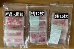 ピジョン 母乳フリーザーパック80ml まとめ売り