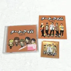 【匿名配送】A.B.C-Z チートタイム チートメンシール 集合