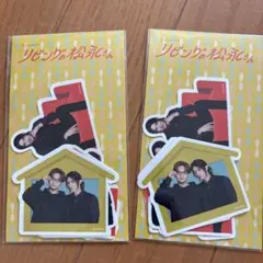 「リビングの松永さん」ステッカーセット