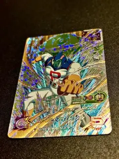 Item thumbnail for item e18a5ec9-6f2f-4bb1-ac51-dc5a19f2b2b4