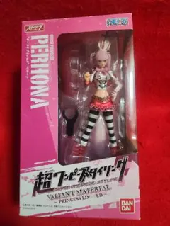超ワンピース スタイリング ペローナ 　フィギュア　ワンピース