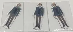 那月セット