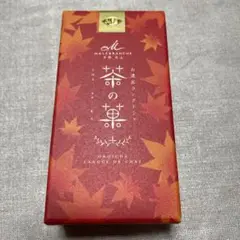 京都 菓子