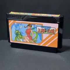 ファミリーマージャンⅡ ファミコンソフト　まとめ買い歓迎