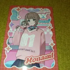 プロセカ　プロジェクトセカイ　メロパレ　トレカ　カード　望月穂波