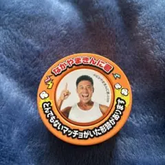 なかやまきんに君 ボイスのサムネイル