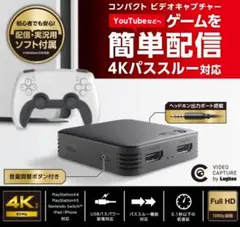 ⭐特別割引セット・新品DVDＰＬＡＹＥＲ・PROTEK ⭐特別割引セット・新品DVDPLAYER・PROTEK - メルカリ