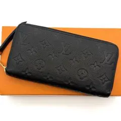 【極美品/箱付き】ルイヴィトン モノグラムアンプラント ジッピー ウォレット 黒