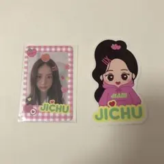 blackpink ジス　トレカ　ステッカー