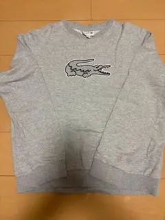 LACOSTE グレー スウェット US M