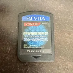 PSVita 麻雀格闘倶楽部