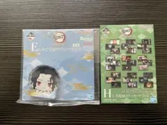 Item thumbnail for item bda7daf6-6f20-4f6e-95e6-f17a56f2d7a6