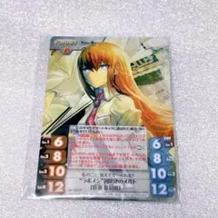 【新品未開封】STEINS;GATE 牧瀬紅莉栖 ChaosTCG