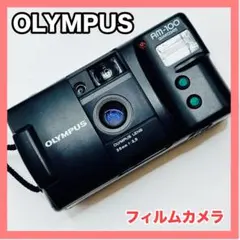 2026年最新】olympus am-100の人気アイテム - メルカリ