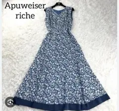 極美品】アプワイザーリッシェ マドラスチェックロングワンピース 人気