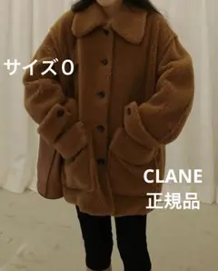 CLANE ★ RIDGE POCKET BOA OVER COAT