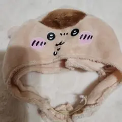 かわいい顔 フード付き　ちいかわ　くりまんじゅう