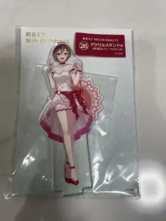 初音ミク 16th Birthdayくじ MEIKO アクスタ