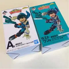 ♡ヒロアカ♡一番くじ♡緑谷出久♡デク♡フィギュア♡ラストワン♡新品未開封♡