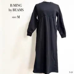 ◎美品◎ B:MING by BEAMS ブラック スウェットワンピース