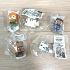 Minecraftキャラクターキーホルダー コンプ ラバぷちフィギュア