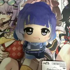 学園アイドルマスターちびぐるみ〜on stage!〜vol.4 秦谷美鈴