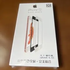 みぃみぃ様 リクエスト 2点 まとめ商品
