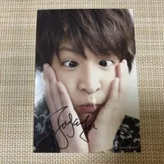 2025年最新】松岡卓弥 サインの人気アイテム - メルカリ