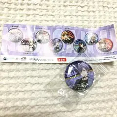 くら寿司/びっくらポン/榊ネス