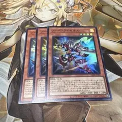 2025年最新】ソードライゼオルの人気アイテム - メルカリ