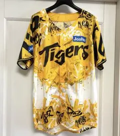 阪神タイガースウル虎の夏　前川右京　圧着ユニホーム　【未着用】 阪神タイガースウル虎の夏 前川右京 圧着ユニホーム 【未着用