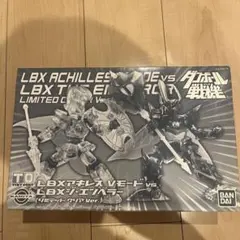 2025年最新】アキレスvモードの人気アイテム - メルカリ