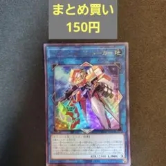トランスコードトーカー