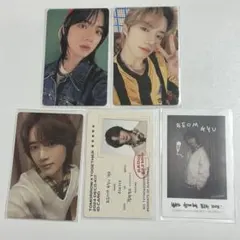 デコキット ボムギュ txt