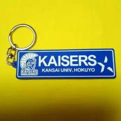 2025年最新】KAISERSの人気アイテム - メルカリ