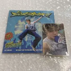 NCT DREAM GBTTF デジパックver. JENO 新品未開封