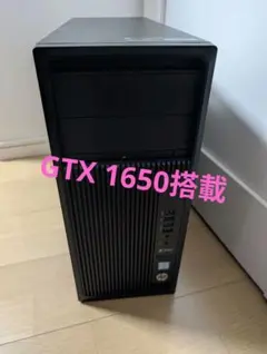 2026年最新】ゲーミングpc ジャンクの人気アイテム - メルカリ