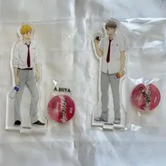 ハイキュー　宮侑　宮治　昼休憩　アクリルスタンド　アクスタ