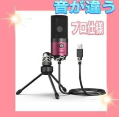 Item thumbnail for item 6505c914-c2c9-4835-a2a6-75741f3731c1