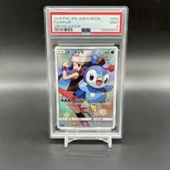 ポケモンカード ポッチャマ chr PSA9 2025年最新】ポッチャマ chr psa9の人気アイテム - メルカリ