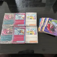 バトルパートナーズ デッキビルドBOX カードのみ2セット