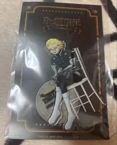 Dr.STONE アモカフェ アクリルキーホルダー スタンリー・スナイダー