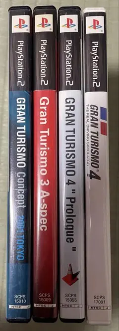 PS2 グランツーリスモ シリーズ4本まとめ売り
